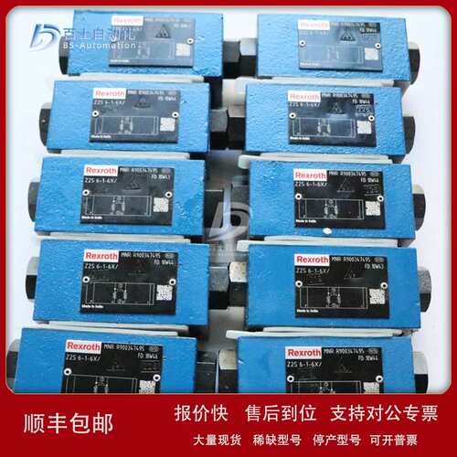 原装 力士乐Rexroth液控单向阀SV6PB2-6X/液压单向止回阀议价