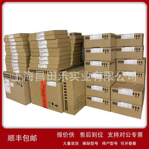6SE7024-7ED61工程变频器22KW议价