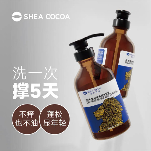 SHEACOCOA/希尔可可乳木果丝滑蓬松控油滋养头皮发根天然洗发水