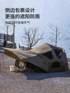 军鑫酷迪壳球形充气帐篷精致露营户外过夜营地大空间加高加大帐篷