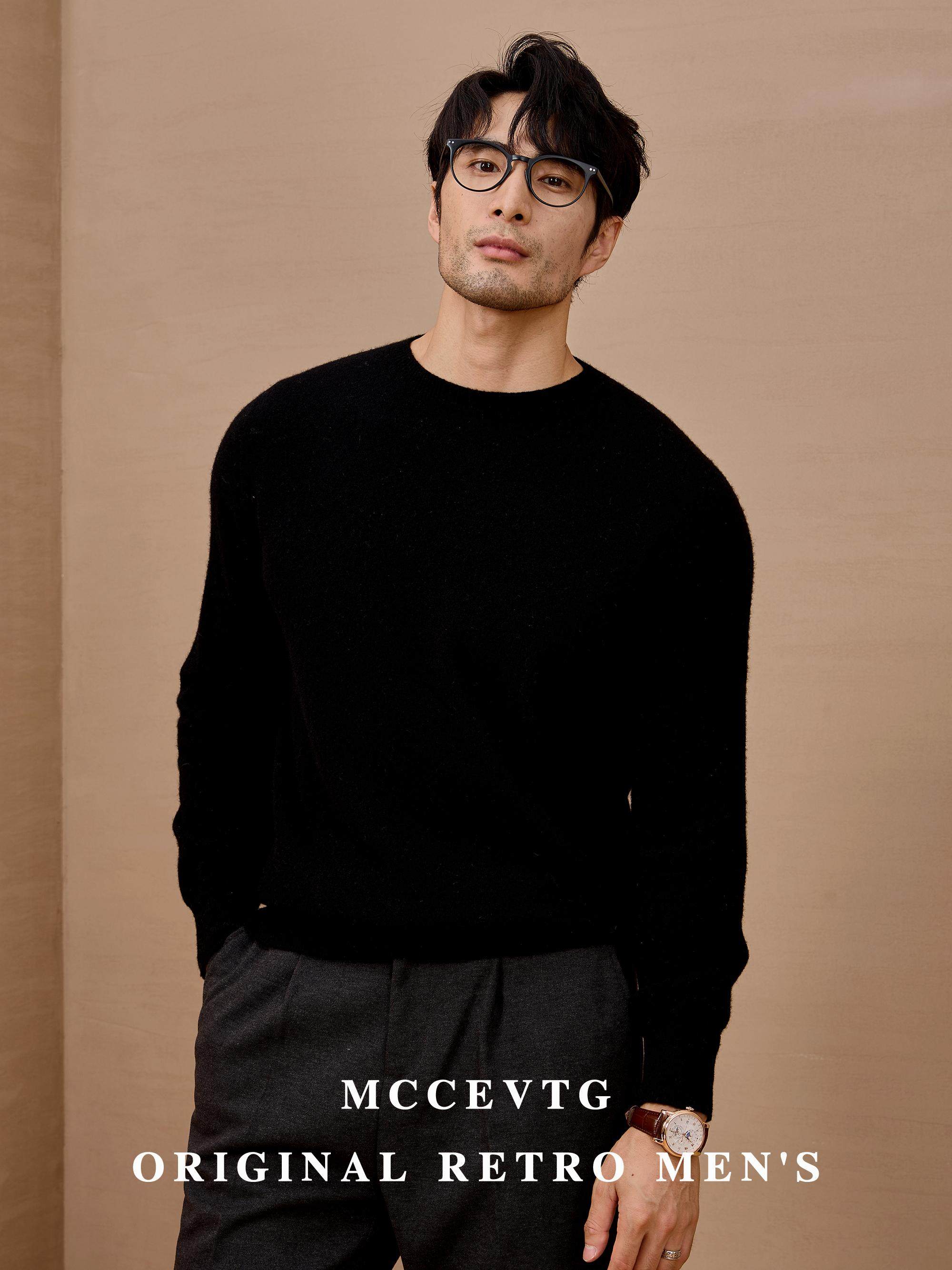 MCCEVTG美利奴羊毛无缝圆领羊毛衫薄款基础款针织打底衫秋冬男装