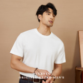 圆领春夏男装 MCCEVTG重磅纯棉小领口男士 打底衫 t恤商务基础款 短袖