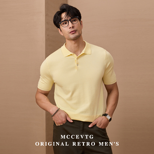 老钱 男短袖 MCCEVTG意式 Tencel纤维马球POLO衫 翻领复古针织衫 夏季