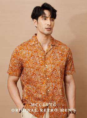 MCCEVTG美式1950‘S 复古翻领衬衫男短袖度假风海边沙滩慵懒衬衣