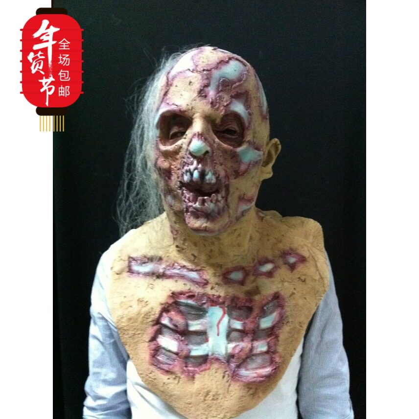 恐怖烂尸骷髅乳胶细菌生化人头套 干尸面具 酒吧密室脱逃CO整蛊