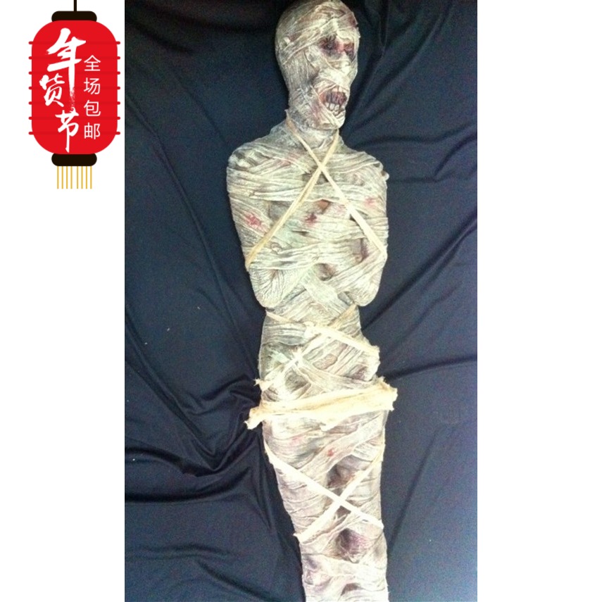 鬼屋密室逃脱酒吧摆设道具 埃及木乃伊道具 恐怖男女僵尸干尸爬尸