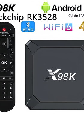X98K RK3528機頂盒Android 13網絡高清播放器4K盒子WiFi6雙頻藍牙