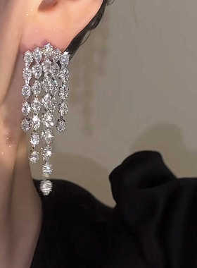 出圈神级美貌闪钻流苏轻奢耳环女韩国网红气质高级感ins耳钉耳饰