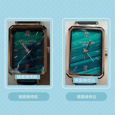 小绿表LOLAROSE电池表带