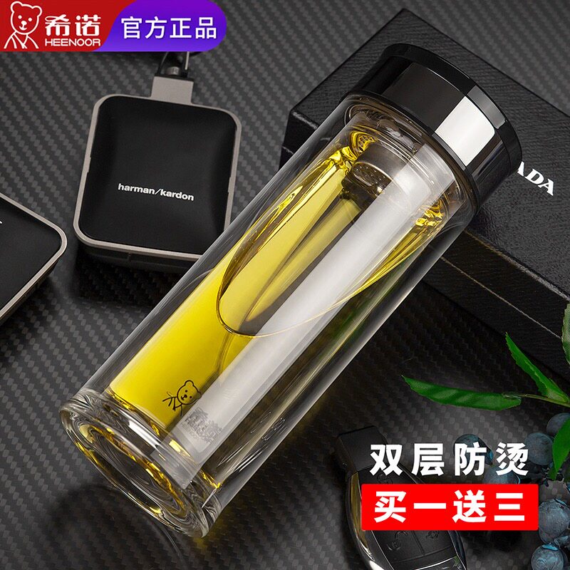 商务双层玻璃杯高硼硅高档