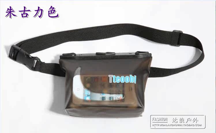 Sac de sport - Ref 8505 Image 4