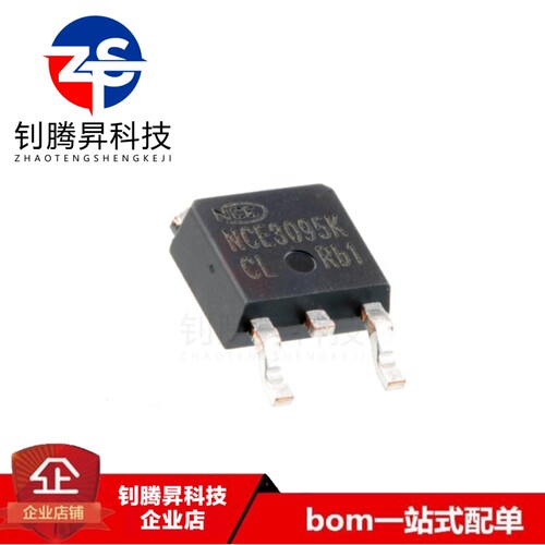 NCE3095KTO-252N沟道30V95A