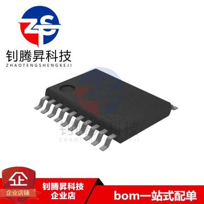 全新原装正品 MAX3223ECPWR 丝印MP223EC 封装TSSOP20 收发器芯片