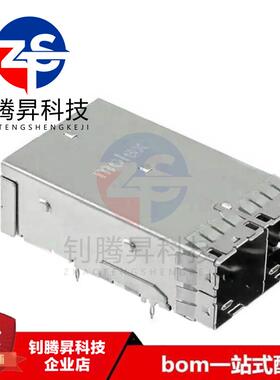 全新原装正品 768661015 76866-1015 1*2笼子 带光纤头 压接式