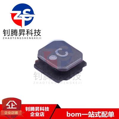 全新原装正品 NRS4018T2R2MDGJ 2.2uH ±20% 2.2A 绕线功率电感