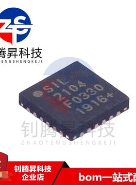 原装正品 CP2104-F03-GMR 丝印SIL2104 封装QFN-24 USB转串口芯片