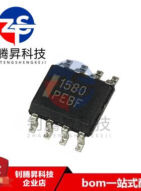 全新原装正品 NCP1580DR2G 丝印1580 SOP-8 电源管理IC芯片 现货