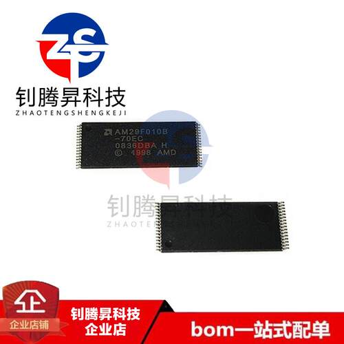 全新原装正品 AM29F010B-70EC 贴片TSSOP-32 存储器芯片 品质保证