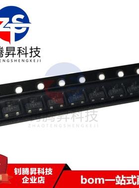 全新原装正品 MMBZ20VALT1G 丝印20A 封装SOT23-3 瞬态抑制二极管