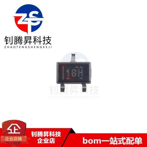 原品 TPD2E2U06DCKR SC70-3 适用于SUB 2.0 5.5A ESD保护二极管