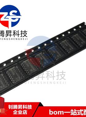 全新原装正品 SN74AC08QDRG4Q1 丝印AC08Q 贴片SOP-14 逻辑器芯片