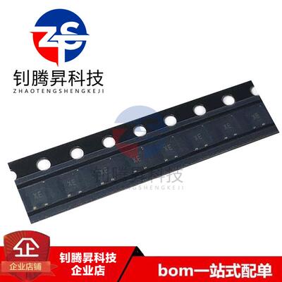 全新原装正品 RUF025N02TL 丝印XE 封装SOT-323 MOS场效应管芯片