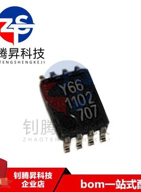 全新原装正品 74LVCV2G66DC 丝印Y66 封装VSSOP-8 模拟开关IC芯片