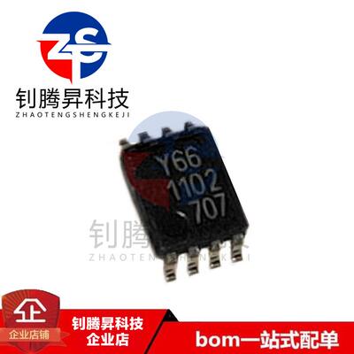 全新原装正品 74LVCV2G66DC 丝印Y66 封装VSSOP-8 模拟开关IC芯片