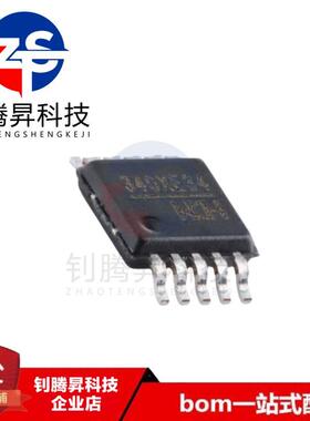 全新原装正品 CH340X CH340 封装MSOP-8 USB转串口芯片