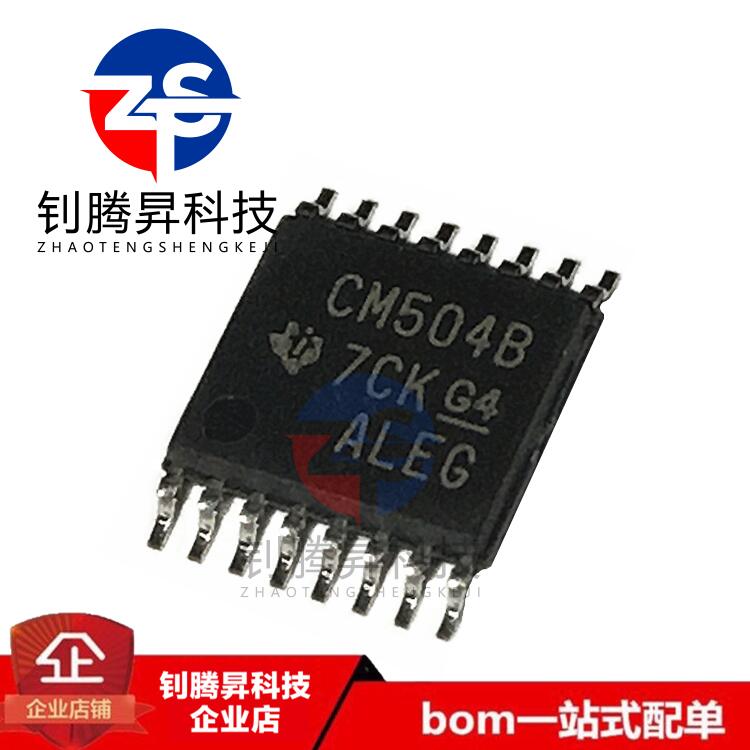 全新原装正品 CD4504BPWR 丝印CM504B 封装TSSOP-16 逻辑芯片