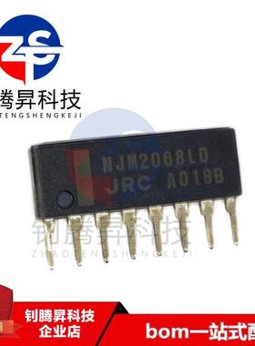 全新原装正品 NJM2068LD NJM2068L 直插SIP-8 低噪声运算放大器IC