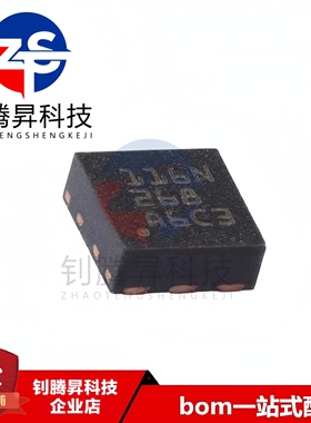 全新原装正品 TMP116NAIDRVR 丝印116N 封装WSON6 数字温度传感器