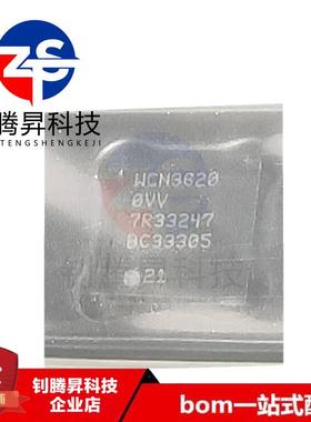 全新原装正品 WCN-3620-0-61WLNSP-HR-05-0 WCN3620 BGA 拍前咨询