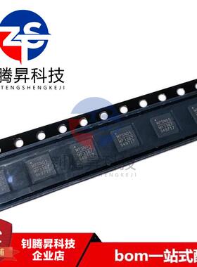 全新原装正品 MPQ3367GR-AEC1-Z 丝印MP3367 封装QFN 一站式配套