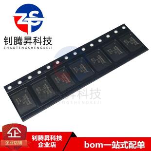全新原装正品 W25Q01JVZEIQ 25Q01JVIQ 封装WSON-8 NOR闪存芯片