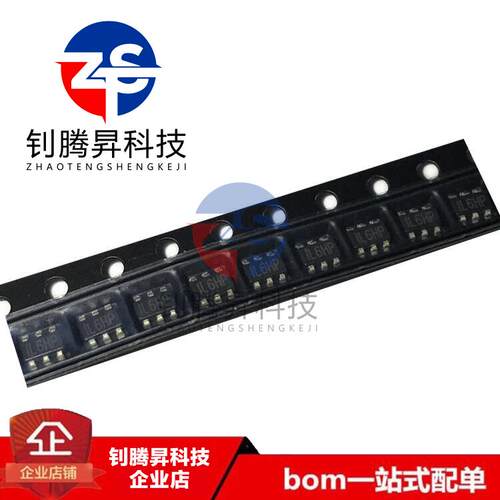 全新原装正品 MP3202DJ-LF-Z 丝印IL6 封装SOT23-6 LED照明驱动器