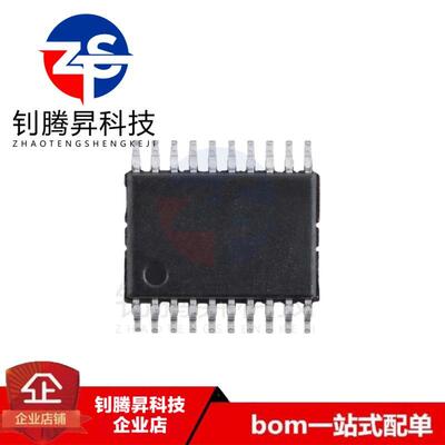 原装正品 PY32F003F16P6TU TSSOP-20 ARM Cortex-M0 32位微控制器