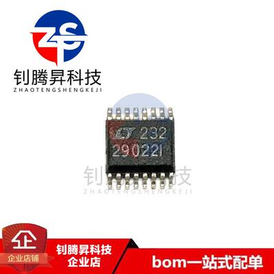 全新原装正品 LTC2902-2IGN 丝印29022I 贴片SSOP-16 监控器芯片
