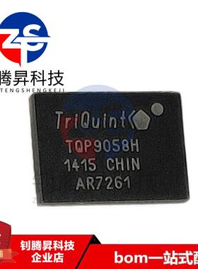 全新原装正品 TQP9058H TQP9058 封装QFN 功放IC芯片 品质保证