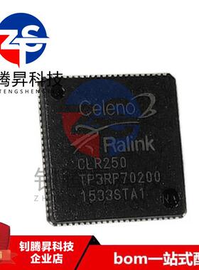 全新原装进口 CLR250 封装QFN 品质保证 可配单 拍前请询价