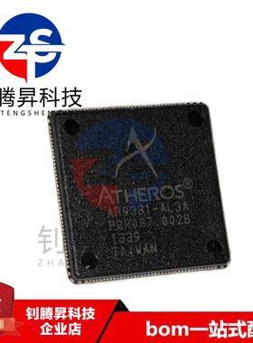 全新原装正品 AR9331-AL3A AR9331 封装QFN148 无线路由器CPU芯片