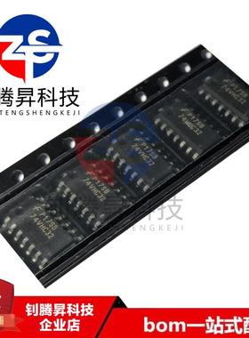 全新原装正品 74VHC32MX 74VHC32 贴片SOP-14 栅极/逆变器芯片