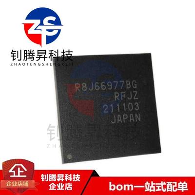 全新原装正品 R8J66977BG 封装BGA376 可配单 品质保证 拍前询价