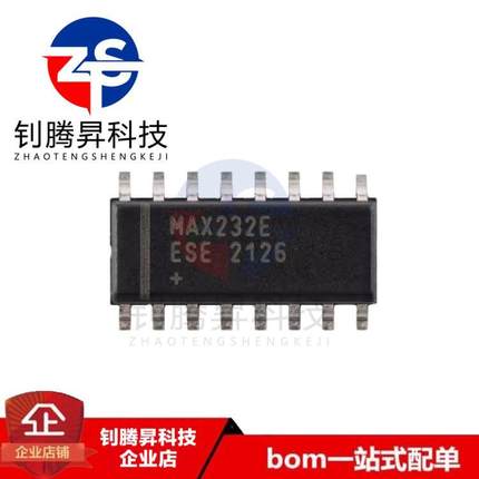 全新原装正品 MAX232EESE+T MAX232EESE 贴片SOP-16 收发器IC芯片