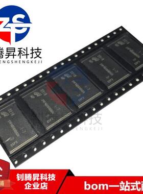 原装正品 MT29F4G08ABADAWP:D 29F4G08ABADA TSOP-48 存储器芯片