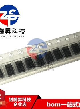 全新原装正品 EC8FS6-TE12 EC8FS6 丝印F6 SMA 快速恢复二极管