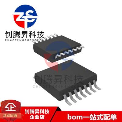 全新原装正品 SN74LVC125APWR 丝印LC125A TSSOP-14 逻辑-缓冲器