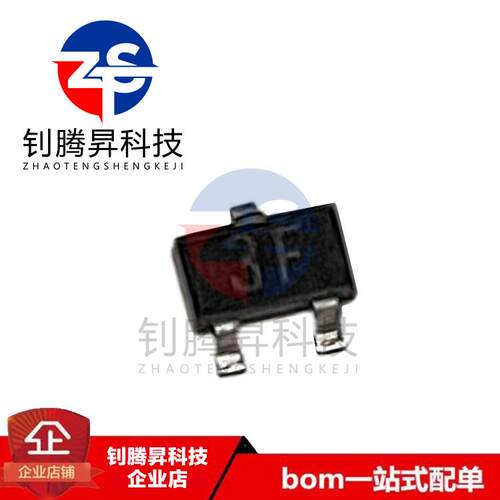 全新原装正品 BC857BW 丝印3F 封装SOT-323 -45V/-100mA 三极管
