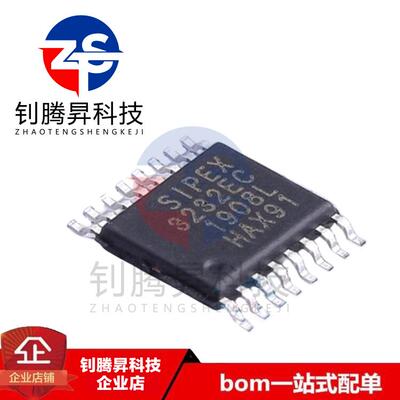 全新原装正品 SP3232ECY-L/TR 丝印3232EC 封装TSSOP-16 收发器IC