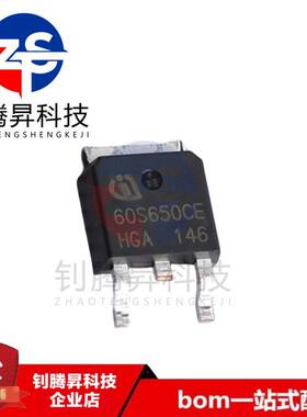 全新原装正品 IPD60R650CE 60S650CE 封装TO-252 MOS场效应管芯片